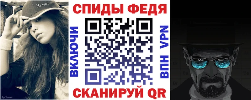 Amphetamine Розовый  Аркадак 