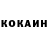 Первитин кристалл Ruslana Mykytyn