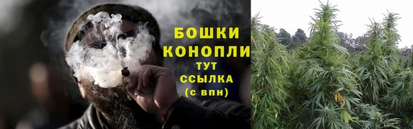 синтетический гашиш Армянск