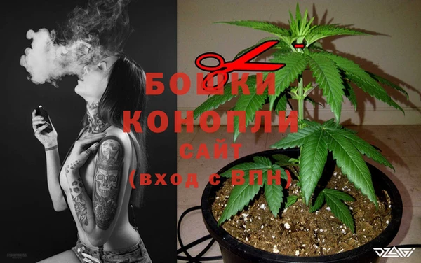 наркотики Арсеньев