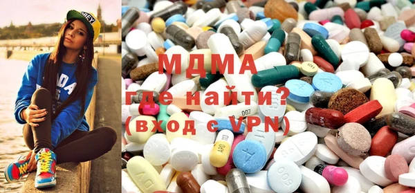 синтетический гашиш Армянск