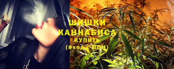 синтетический гашиш Армянск