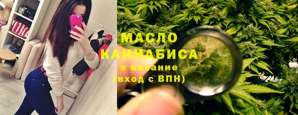 гидропоника Аркадак