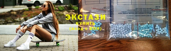 наркотики Арсеньев