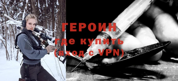 соль курить ск Алексин