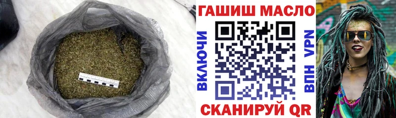omg ТОР  Аркадак  ТГК Wax 